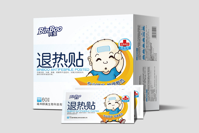 1,退热贴(医用袋装型)
