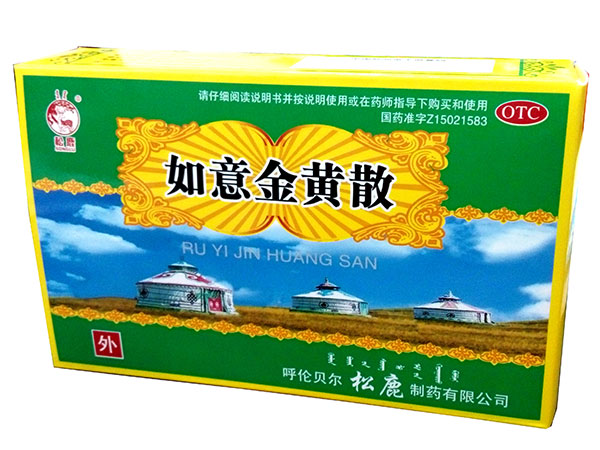 共找到47条信息