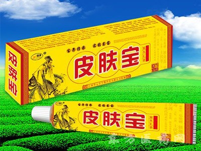 皮肤宝草本乳膏