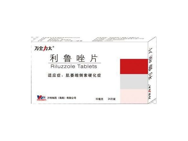 鹿眠宁人口服一支能麻醉多长时间_一支玫瑰花图片(3)