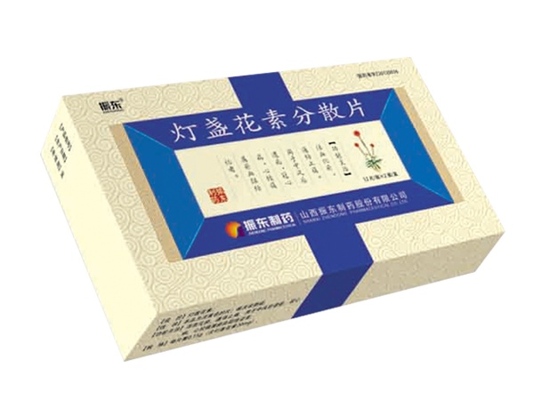灯盏花素片