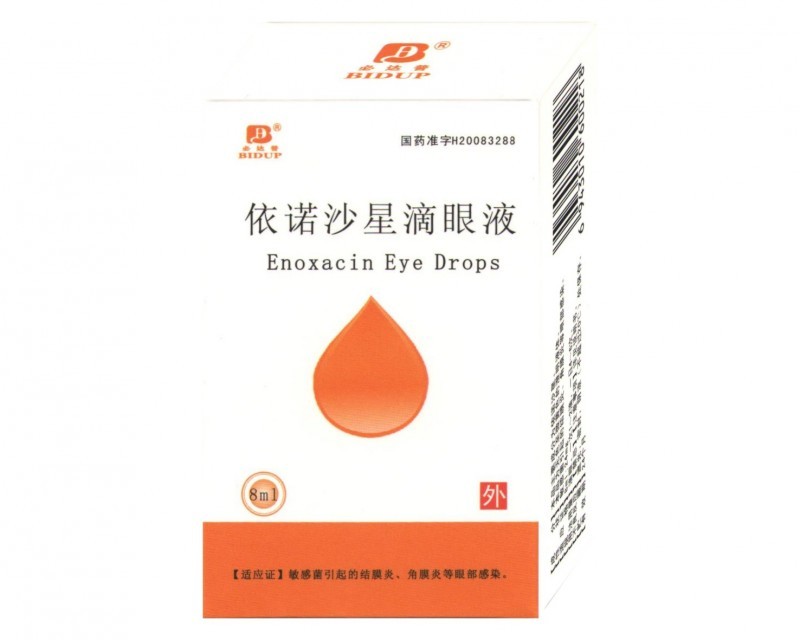 依诺沙星滴眼液