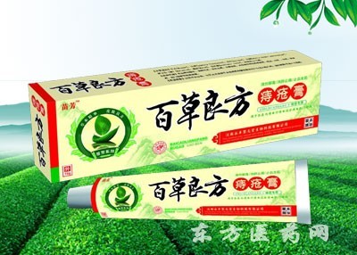 百草良方痔疮膏 痔疮膏市场新突破