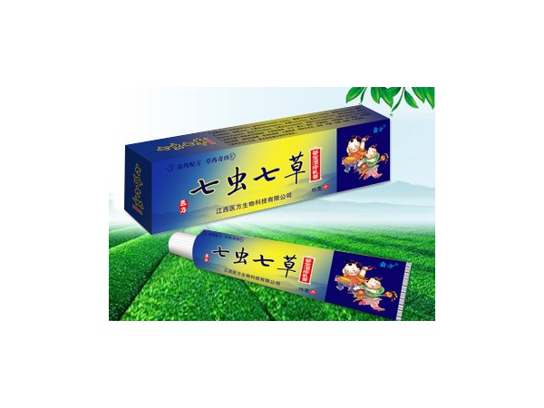 江西医方生物科技有限公司