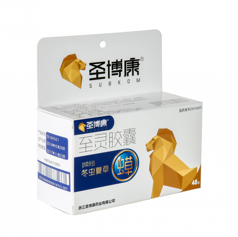 圣博康至灵胶囊(成份:冬虫夏草)