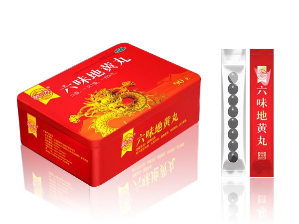 速效救心丸一天吃几次一次几粒 10-33-32-26-126109.jpg