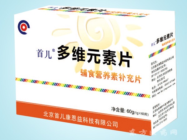 多维元素片