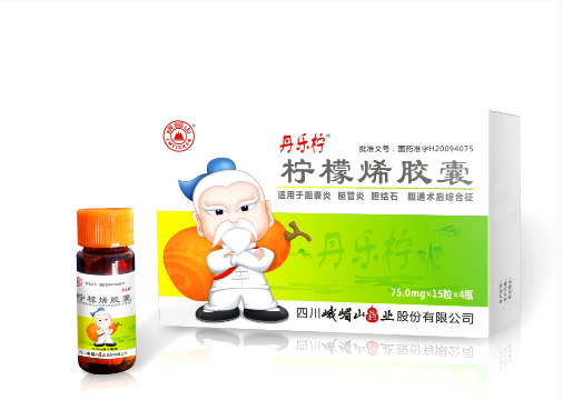 柠檬烯胶囊