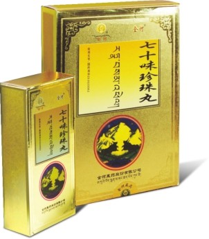 七十味珍珠丸_藏药_ 招商代理__东方医药网