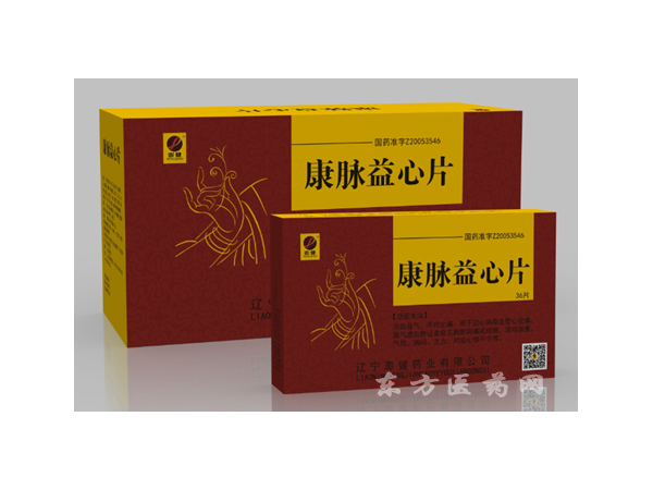 【益脉康片】益脉康片价格_益脉康片厂家_益脉康片招商