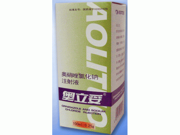 典典苏奥硝唑氯化钠注射液