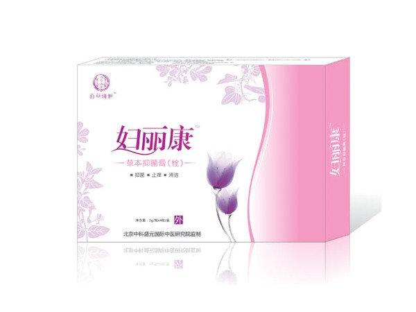 【妇丽康】妇丽康价格_妇丽康厂家_妇丽康招