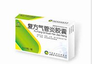 复方气管炎胶囊