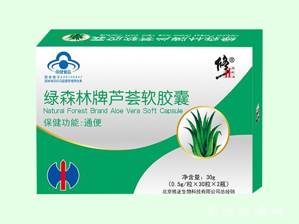 绿加白加黑 10-47-15-45-120965.jpg