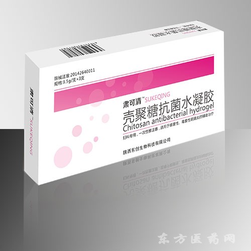 肃可清壳聚糖妇科凝胶3.5g×3支