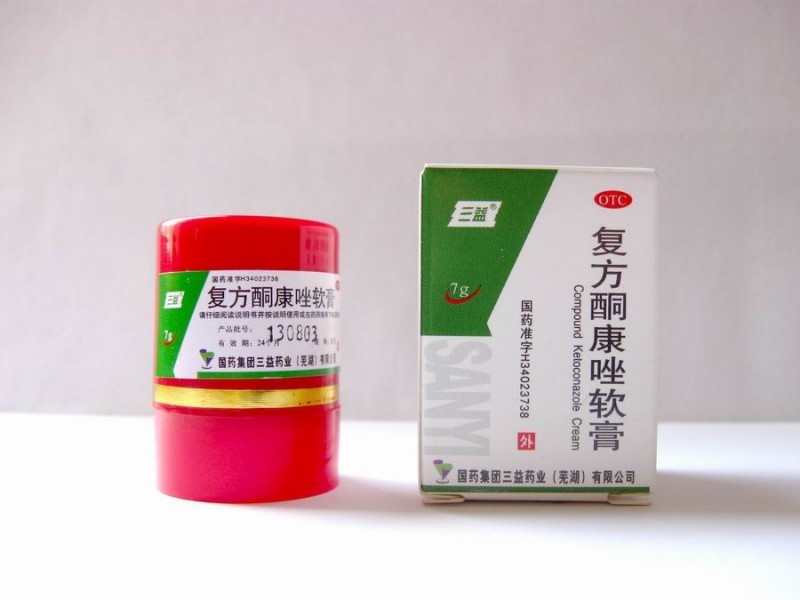三益复方酮康唑乳膏