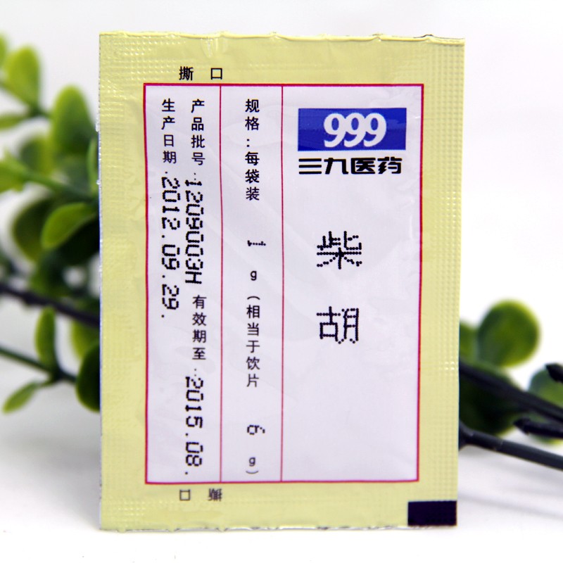 【华润三九(999)中药配方颗粒 柴胡】招商电话