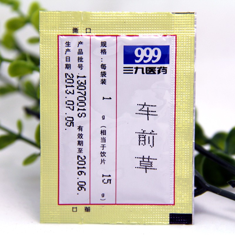 三九(999)中药配方颗粒 车前草