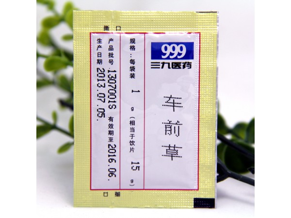 【三味泻痢颗粒】三味泻痢颗粒价格_三味泻痢颗粒厂家_三味泻痢颗粒