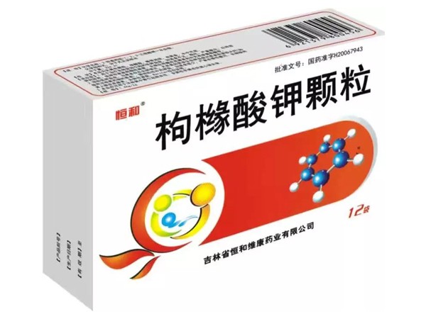 枸橼酸钾颗粒