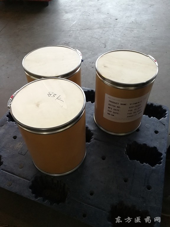 【8-氯茶碱 生产厂家武汉国邦达医药 优质原料