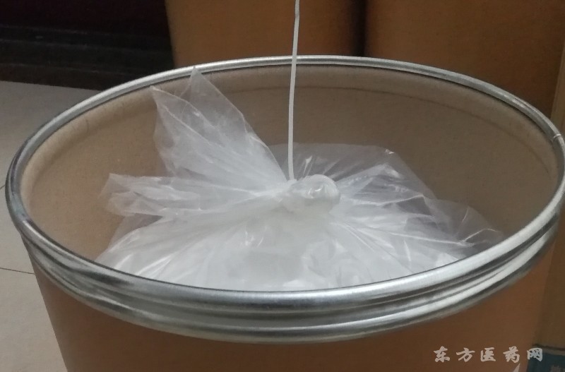 【吡拉西坦 生产厂家 优质原料 武汉国邦达医药