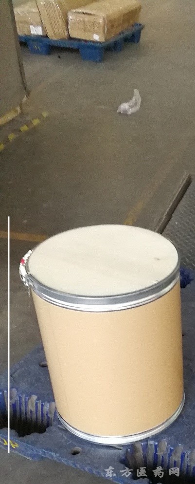 【吡拉西坦 生产厂家 优质原料 武汉国邦达医药