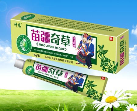 苗疆奇草草本乳膏