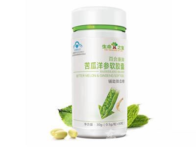 苦瓜洋参软胶囊