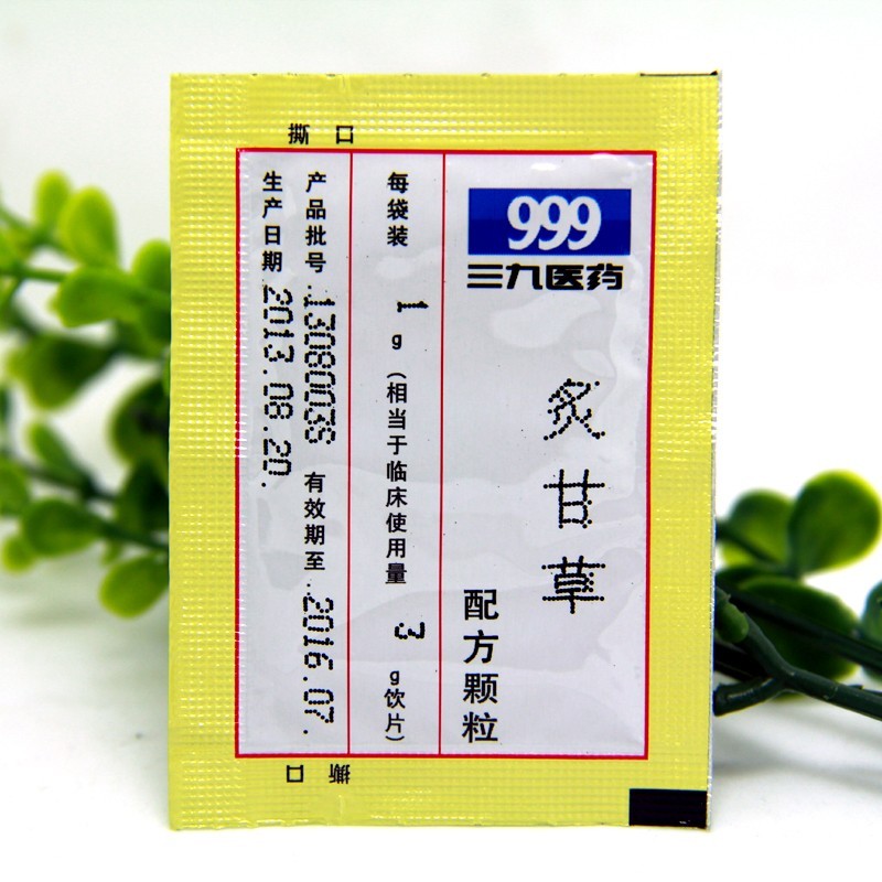 999中药配方颗粒 炙甘草招商 养好身体