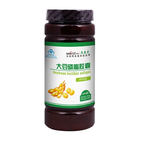 大豆磷脂软胶囊(200粒)