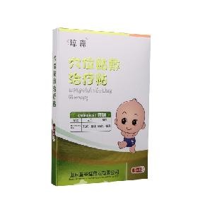 全国招商代理儿童肺炎贴-穴位贴敷治疗贴,贴剂oem生产代加工