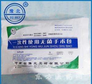 产品标签:                                         无菌手术包