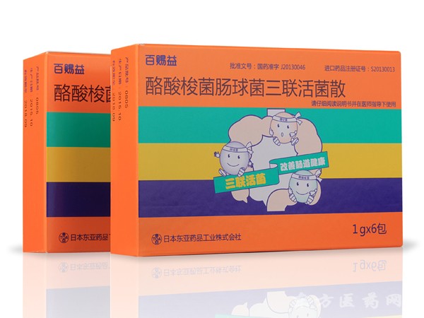 酪酸梭菌肠球菌三联活菌散(百赐益)