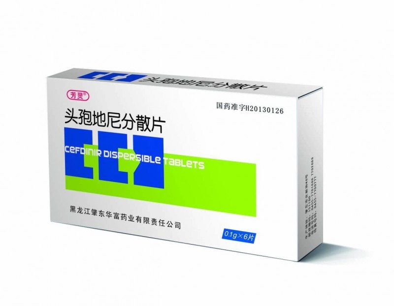 头孢四代抗生素