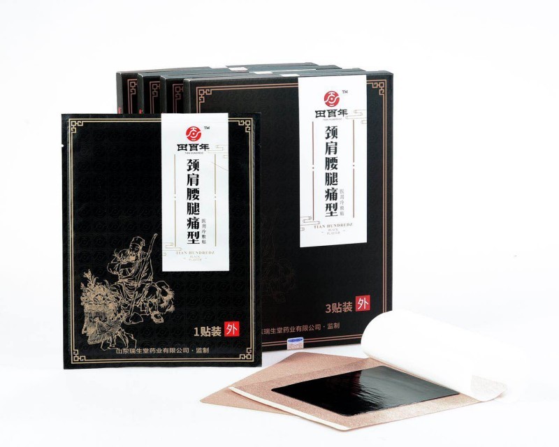 颈肩腰腿痛医用冷敷贴