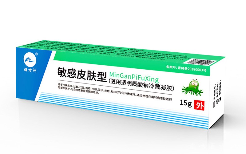 敏感皮肤型(透明质酸钠冷敷凝胶)
