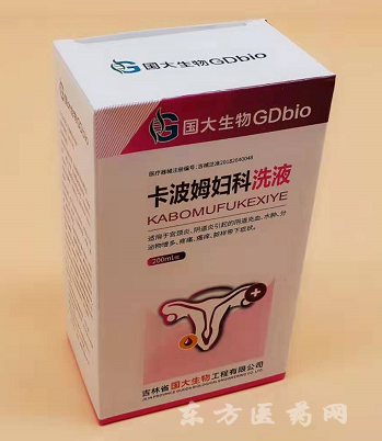 卡波姆妇科洗液