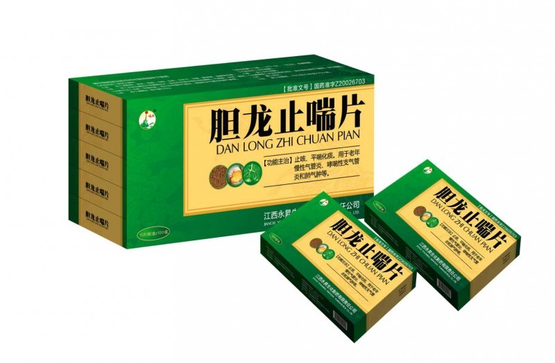 胆龙止喘片