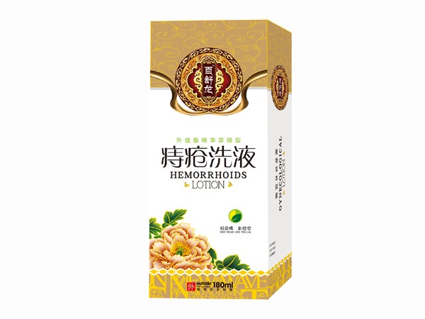 百舒龙银卡痔疮洗液