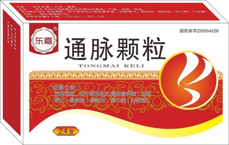 通脉颗粒24袋