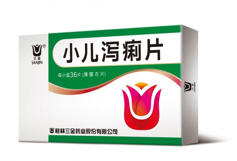 小儿泻痢片