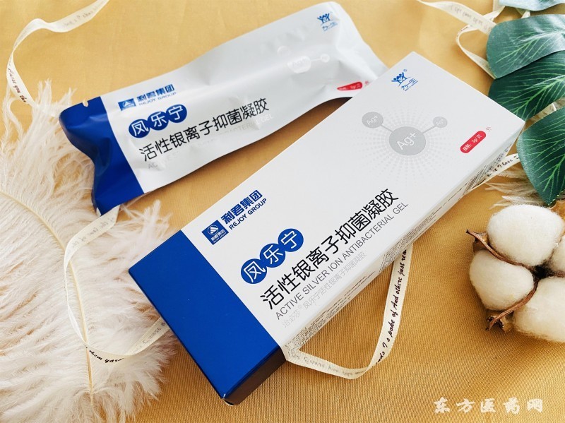 阴离子妇科凝胶消炎杀菌