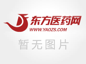 金鸡虎补丸