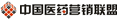 中国医药营销联盟