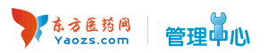 东方医药网管理中心