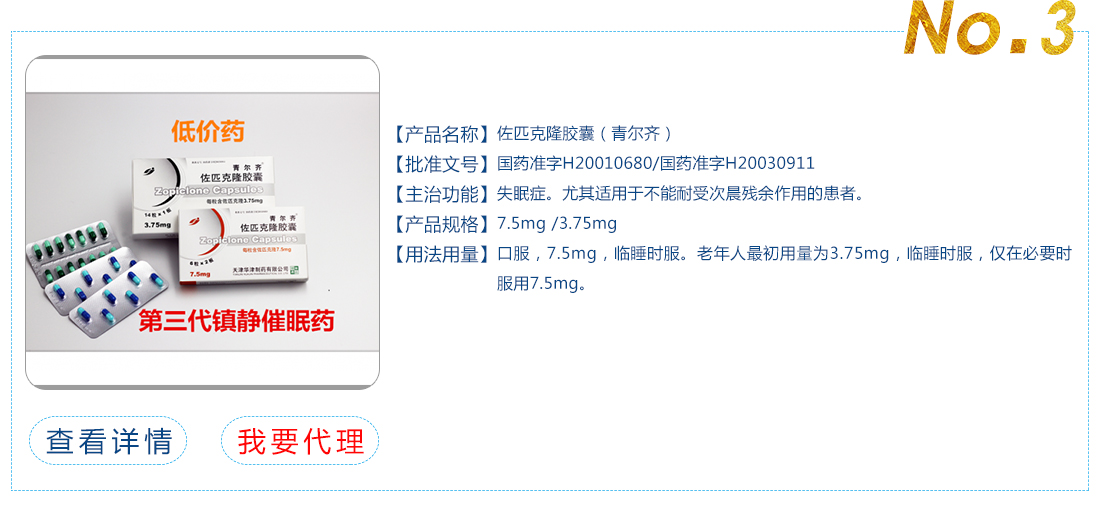 联系我们