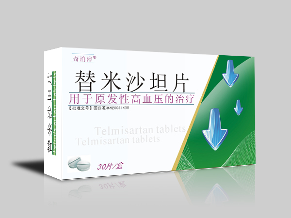 替米沙坦片(30片 高血压 降压 心脑血管 )_代理商库_东方医药网手机版