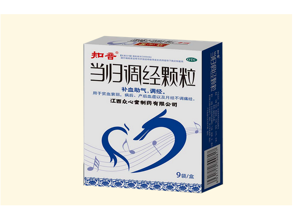 当归调经颗粒  (OTC)