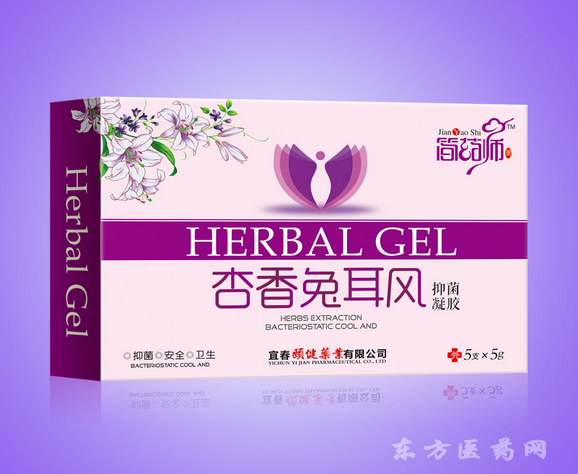 杏香兔耳风抑菌凝胶妇科凝胶系列